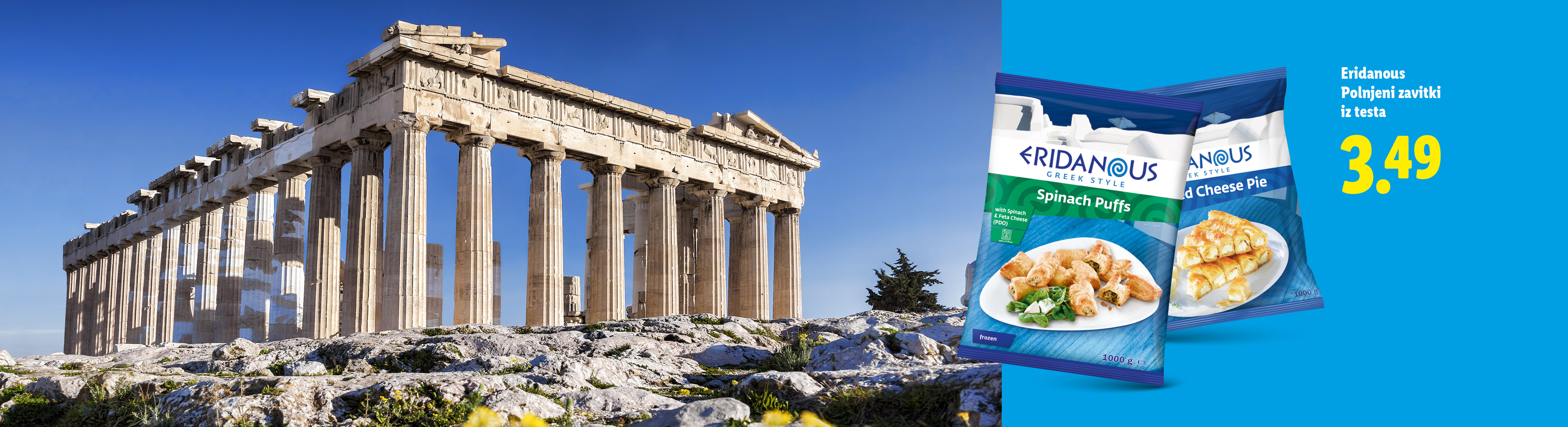 Grški špinačni in sirovi zvitki na ozadju Partenona, cena 3,49.