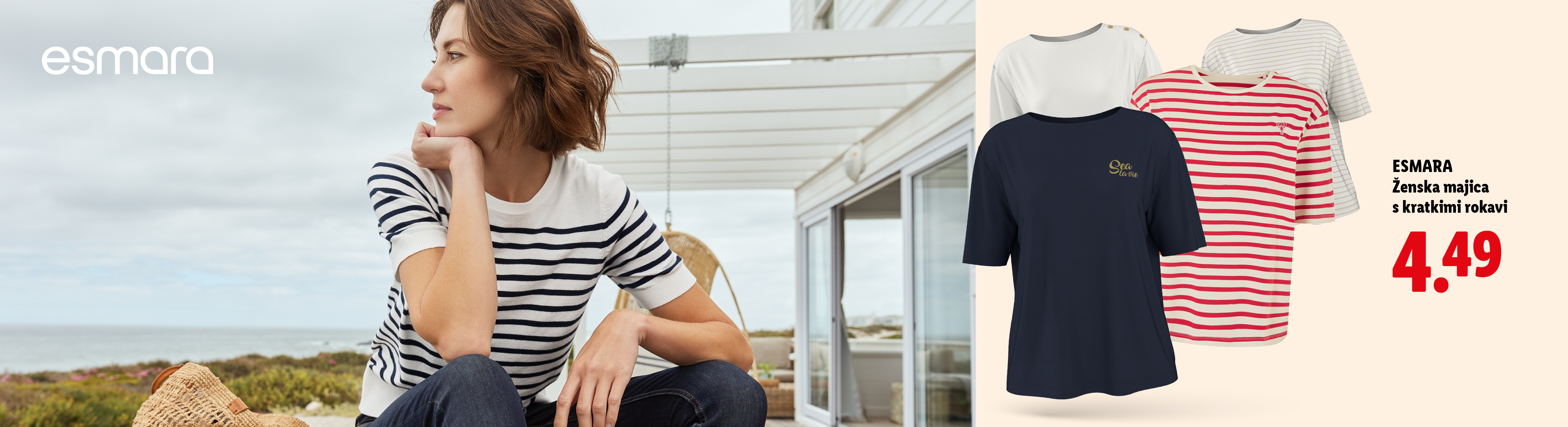Ženska majica s kratkimi rokavi v mornarskem stilu, cena 4,49.